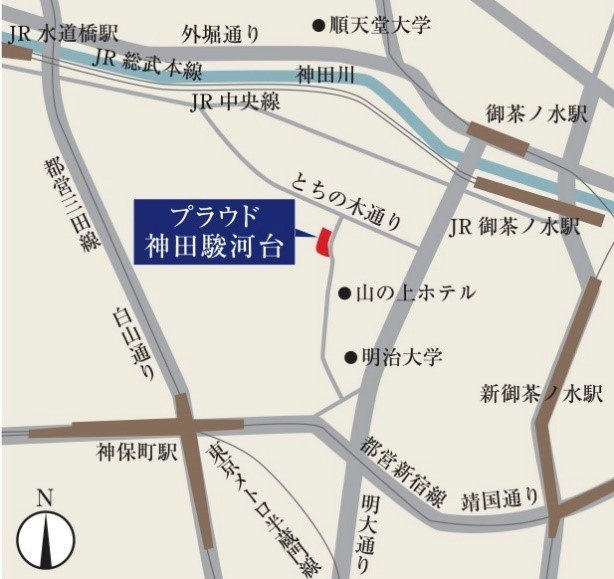 「プラウド神田駿河台」現地地図